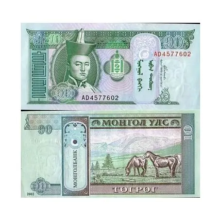 Billets banque MONGOLIE Pk N° 62 - 10 Tugrik Original