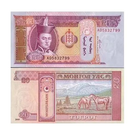 Billet de collection MONGOLIE Pk N° 63 - 20 Tugrik Nouveauté