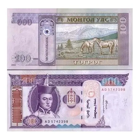 Jusqu’à Épuisement Des Stocks Billets de banque MONGOLIE Pk N° 65 - 100 Tugrik