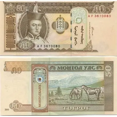 Billets banque Mongolie Pk N° 64 - 50 Tugrik Nouvelle Collection