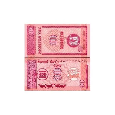 Billets collection Mongolie Pk N° 49 - 10 Mongo Prix Bas