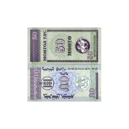 Billets de banque Mongolie Pk N° 51 - 50 Mongo Exclusif