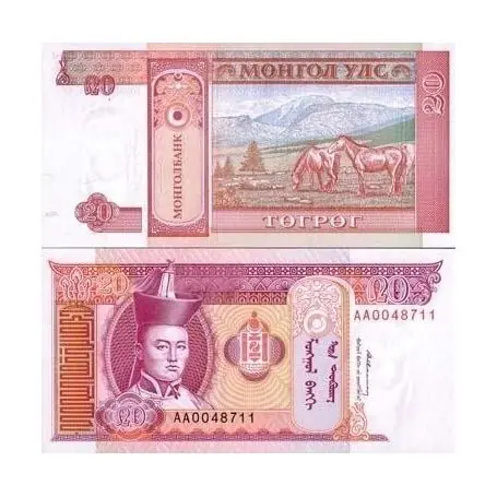 Billets banque Mongolie Pk N° 55 - 20 Tugrik Usine Directe
