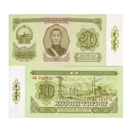 Billet de collection Mongolie Pk N° 46 - 20 Tugrik Tendance