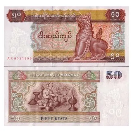 Bon Plan Billets banque Myanmar Pk N° 73 - 50 Kyats