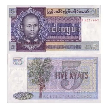 Livraison Gratuite Billet de collection Myanmar Pk N° 57 - 5 Kyats