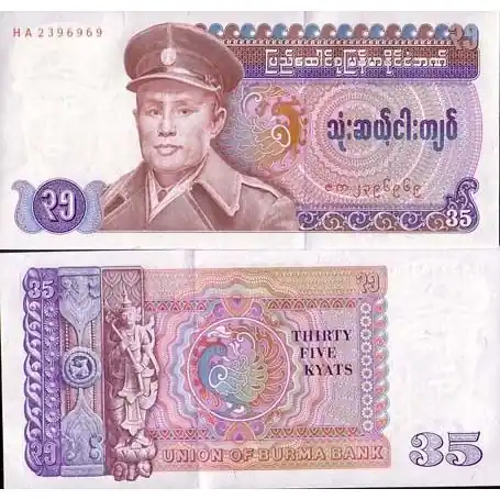 Retour Gratuit Billet de banque Myanmar Pk N° 63 - 1 Kyat