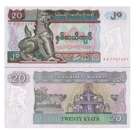 Prix Choc Billets collection Myanmar Pk N° 72 - 20 Kyat