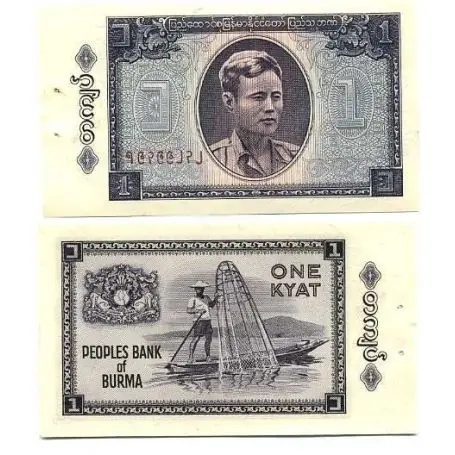 Billet de banque Myanmar Pk N° 52 - 1 Kyat Expédition Rapide