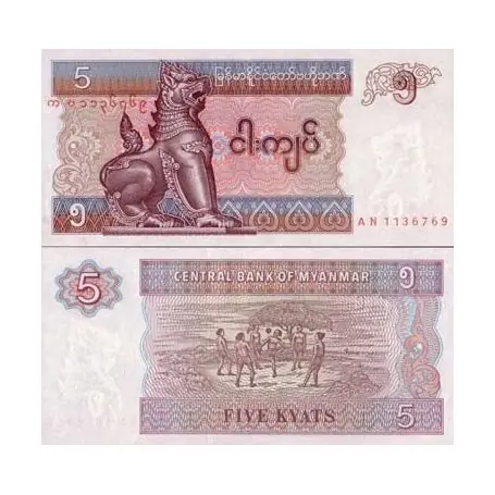 Vente Directe Billets de banque Myanmar Pk N° 70 - 5 Kyats
