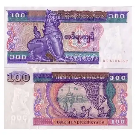 Billets banque Myanmar Pk N° 74 - 100 Kyats Petit Prix