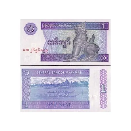Paiement Sécurisé Billet de banque Myanmar Pk N° 69 - 1 Kyats