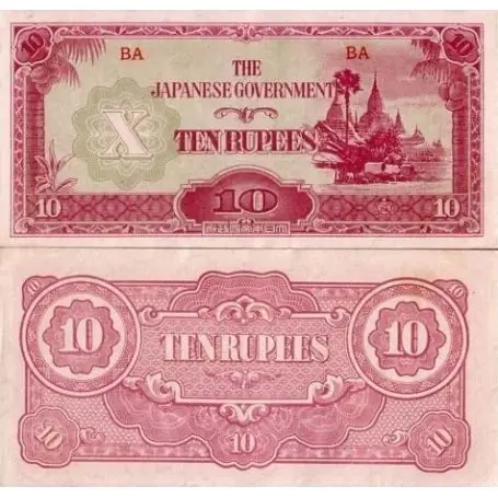 En Vogue Billet de banque Myanmar Pk N° 16 - 10 Ruppes