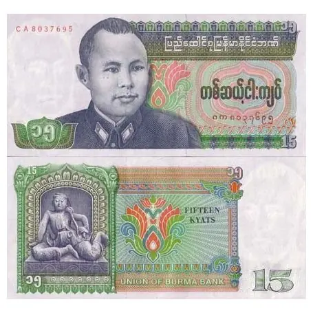 Vente Directe Billets banque Myanmar Pk N° 62 - 15 Kyats