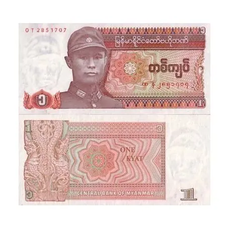 Gros Lot Billets banque Myanmar Pk N° 67 - 1 Kyat