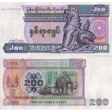 Billet de banque Myanmar Pk N° 75 - 200 Kyat Offre Limitée