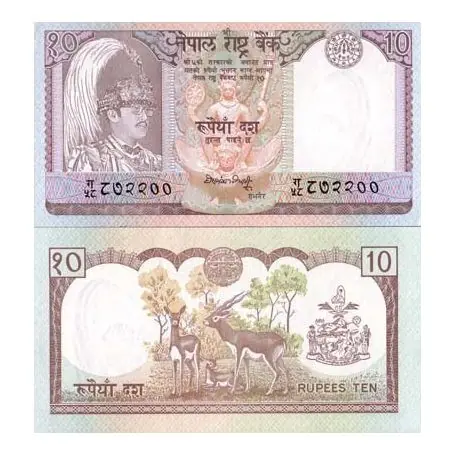 Billet de banque Nepal Pk N° 31 - 10 Ruppees Top Qualité