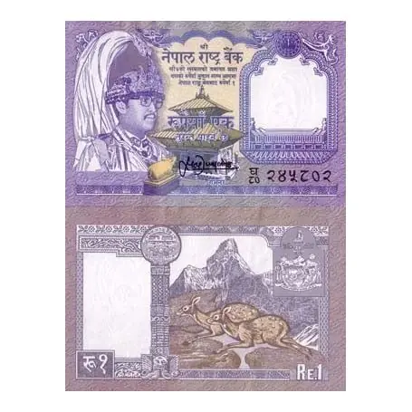 Super Prix Billets collection Nepal Pk N° 37 - 1 Rupee