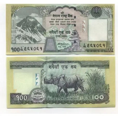 Billet de collection NEPAL Pk N° 64 - 100 Rupees Solde