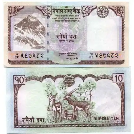 Vente Flash Billets de banque Nepal Pk N° 61 - 10 Rupees