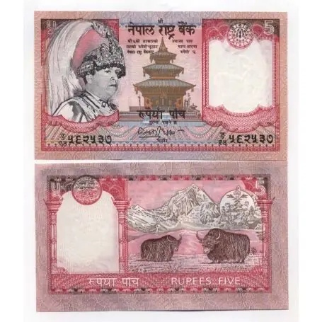Billets collection NEPAL Pk N° 46 - 5 Rupees Premium