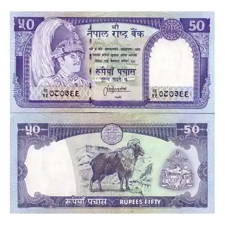 Vente Directe Billets banque NEPAL Pk N° 33 - 50 Rupees