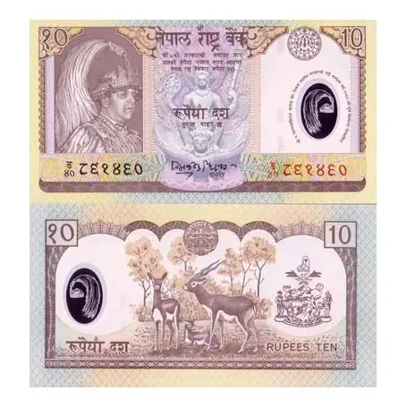 Prix Cassé Billet de collection Nepal Pk N° 54 - 10 Rupees