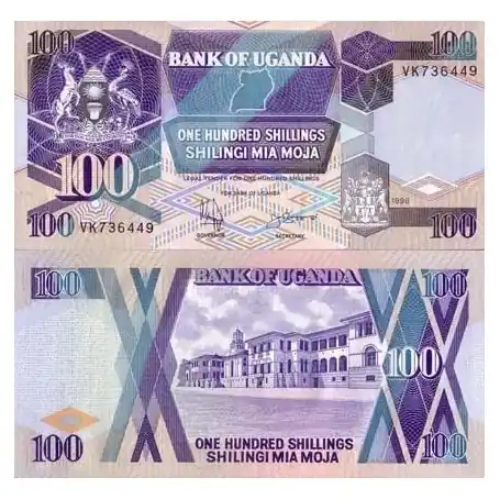 Billet de collection Ouganda Pk N° 31 - 100 Shillings Quantité Limitée