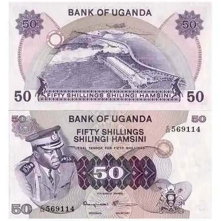 Billet de banque Ouganda Pk N° 8 - 50 Shillings Paiement Sécurisé