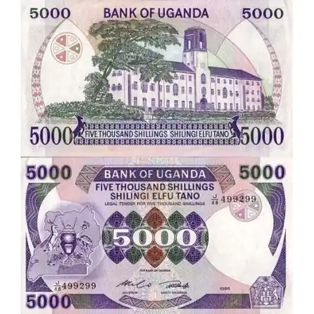 Achetez Aujourd’hui Billet de banque Ouganda Pk N° 24 - 5000 Shillings