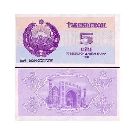 Billet de collection Ouzbekistan Pk N° 63 - 5 Sum Acheter En Ligne