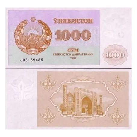 Billet de banque Ouzbekistan Pk N° 70 - 1000 Sum Acheter En Ligne