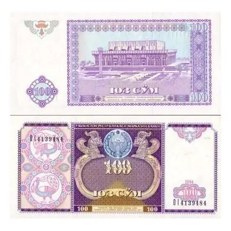 Billet de collection Ouzbekistan Pk N° 79 - 100 Sum Meilleur Prix