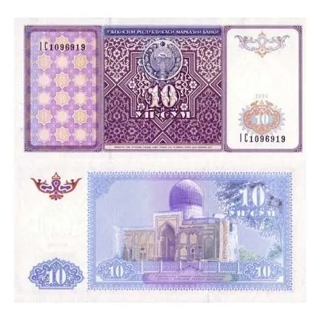Offre Du Jour Billet de banque Ouzbekistan Pk N° 76 - 10 Sum