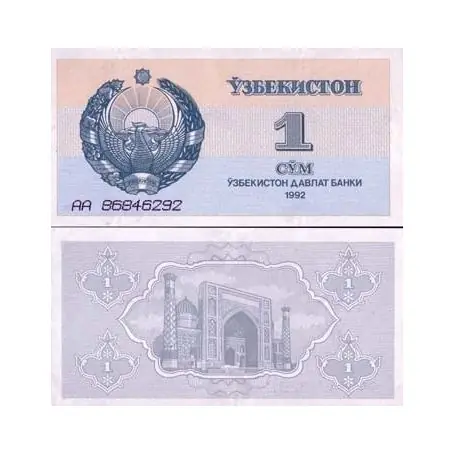Super Prix Billets banque Ouzbekistan Pk N° 61 - 1 Sum