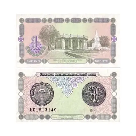 Certifié Billet de collection Ouzbekistan Pk N° 73 - 1 Sum