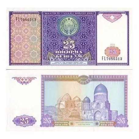 Bon Plan Billets de banque Ouzbekistan Pk N° 77 - 25 Sum