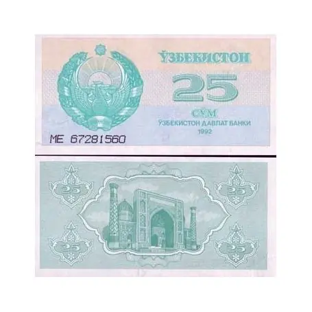 Billets banque Ouzbekistan Pk N° 65 - 25 Sum Commander Vite