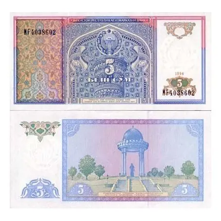 Billet de banque Ouzbekistan Pk N° 75 - 5 Sum Certifié