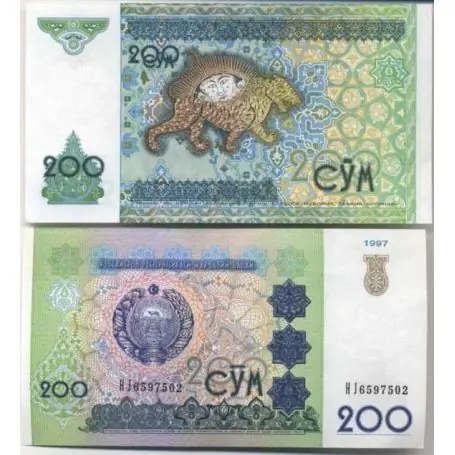 En Vogue Billets de banque Ouzbekistan Pk N° 80 - 200 Sum