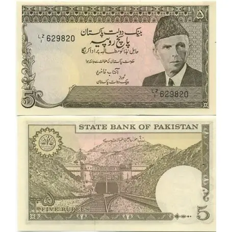 Billets banque Pakistan Pk N° 28 - 5 Ruppees Retour Gratuit