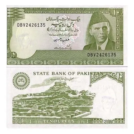 Billet de collection Pakistan Pk N° 39 - 10 Ruppee Prix Choc