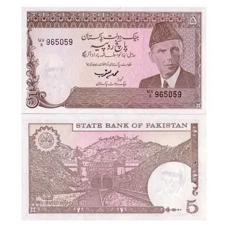 Billets banque Pakistan Pk N° 38 - 5 Ruppee Certifié