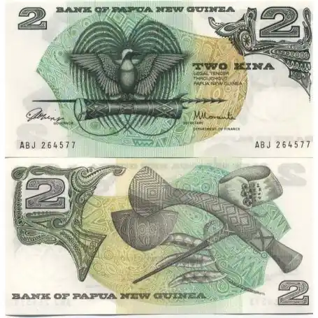 Prix Réduit Papouasie Nlle Guinee - Pk N° 1 - Collection billet de 2 Kina