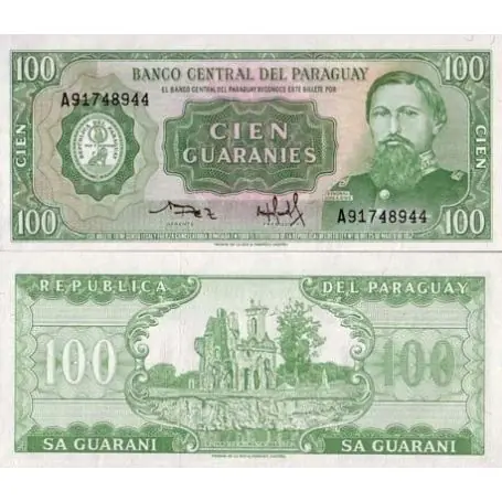 Promotion Billets banque Paraguay Pk N° 205 - 100 Guaranis
