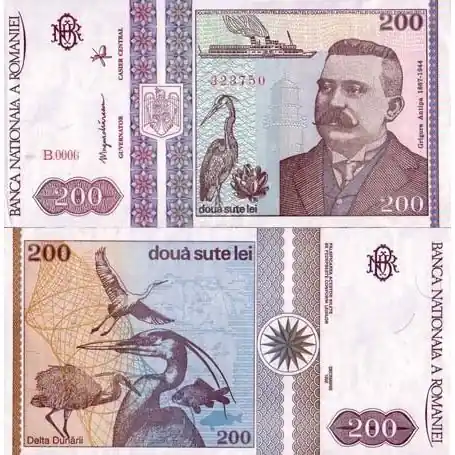 Billets de banque Roumanie Pk N° 100 - 200 Lei Remise