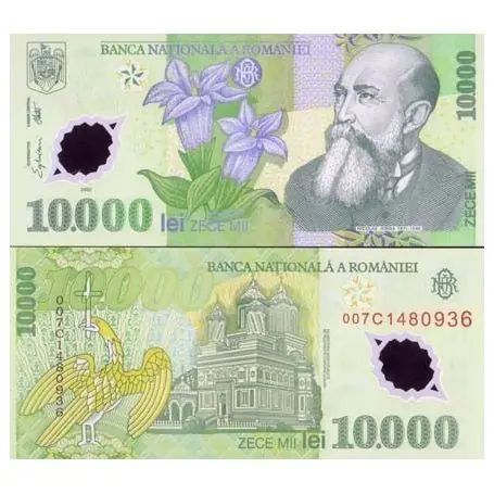 Billets banque Roumanie Pk N° 112 - 10000 Lei Top Vente