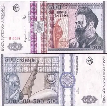 Produit De Marque Billets de banque Roumanie Pk N° 101 - 500 Lei