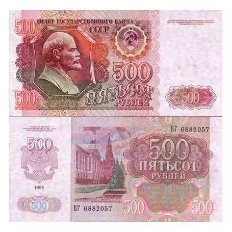 Top Vente Billets collection Russie Pk N° 249 - 500 Rubles