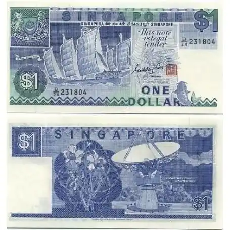 Produit De Marque Billet de banque Singapour Pk N° 18 - 1 Dollar
